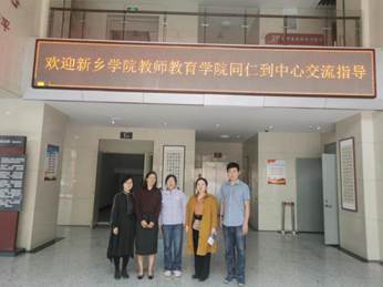 说明: 微信图片_20200930091917