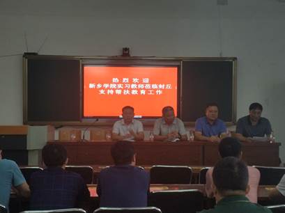 说明: 08863a7d208915bf33e3fc6492ae79a